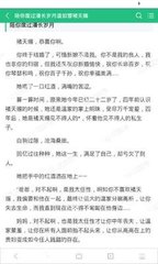 菲律宾出境可以带多少现金 出境护照为什么被扣